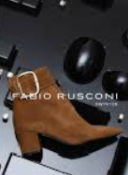 Обувь Fabio Rusconi